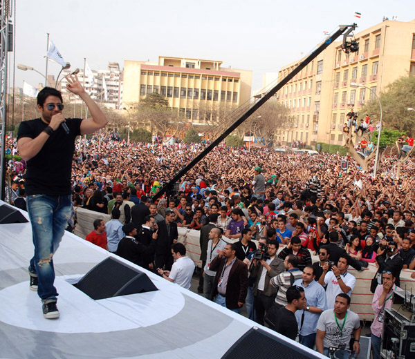 Ain Shams University Concert - 2010