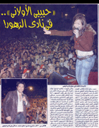 http://www.hamaki.me/thumbnails/Hamaki/Press/About_Hamaki/010.png