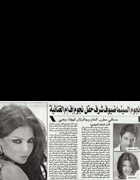 http://www.hamaki.me/thumbnails/Hamaki/Press/About_Hamaki/950.png