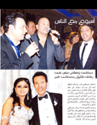 http://www.hamaki.me/thumbnails/Hamaki/Press/About_Hamaki/956.png