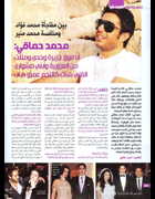 Sayyedaty (23-Oct-2010)